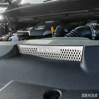 Penutup Jaring Anti Tikus dan Serangga untuk Ventilasi Udara Masuk Lexus RX200/RX300 2017-2019 Pelindung Mesin Depan dari Hesheng Stainless Steel Clip.