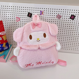 Super morbido e morbido zaino doppio grande capacità Design arco nuovo per la principessa lavata finitura per Unisex uso quotidiano Stress sollievo - Product Image 4