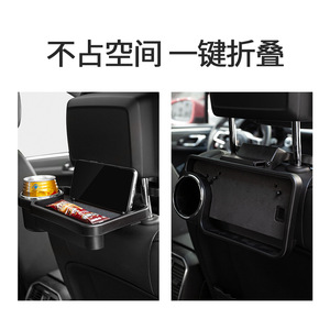 Portavasos para el Respaldo del Asiento del Coche, Bandeja Plegable con Portavasos para la Organización del Interior del Coche, Material ABS, Negro - Product Image 5