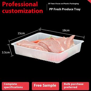 กล่องบรรจุภัณฑ์อาหารแช่แข็งแบบรีไซเคิลได้จากโรงงาน ขนาด 700 กรัม สำหรับเนื้อแกะ  พร้อมแผ่นรองด้านใน  วัสดุ PP เกรดอาหาร  สามารถปรับแต่งการปั๊มได้ - Product Image 2