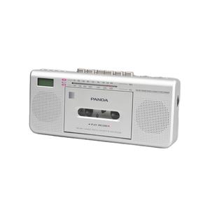 Radio Portátil AM FM Estéreo con Función DAB, Grabador de Casete Trainsistor - Product Image 1