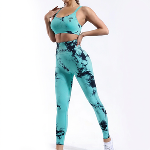 Ensembles de yoga pour femmes personnalisés avec logo Hiver 2026 – Tenues décontractées deux pièces en coton et bambou 280g, tricotées, antibactériennes, longueur genou - Product Image 1