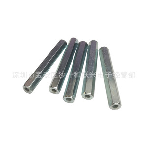 Tige hexagonale en fer 7x55mm, filetage M4, les deux extrémités partiellement filetées pour une utilisation industrielle générale - Product Image 4