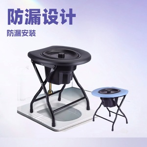 Chaise de toilette portable, siège pliable en fer pour personnes âgées et adultes enceintes, design minimaliste, installation facile - Product Image 4