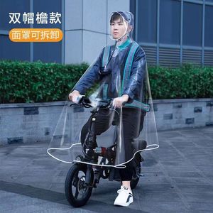 Impermeable para conductor designado, impermeable plegable para scooter eléctrico, extra grande y grueso, unisex, impermeable transparente de cuerpo completo - Product Image 2