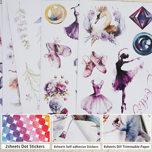 JAI IMAN 18 feuilles (150 + images) non auto-adhésif cygne Ballet Scrapbook papier ensemble bricolage Collage décoration livre pour artisanat d'art - Product Image 4