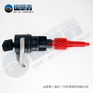 เซ็นเซอร์วัดความเร็วรถยนต์ Chery A15 รุ่น OE A11-3802020 อะไหล่ทดแทนใหม่สำหรับ Chery Flagcloud A15 - Product Image 5
