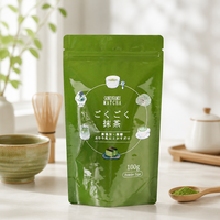 Sachet Doypack Personnalisé Mat de Qualité Alimentaire pour l'Emballage de Poudre de Matcha