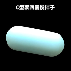 Barra de Agitación Magnética de PTFE Tipo C de Wanfeng Instruments para Agitación Experimental, 10 mm, 20 mm, 30 mm - Product Image 5