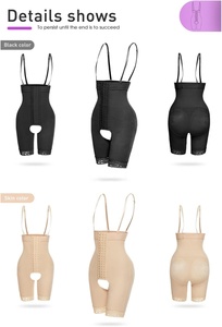 Body entrejambe ouvert sous-vêtements contrôle du ventre culotte sans couture bout à bout - Product Image 6