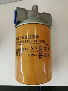Filtro de Aceite de Motor OEM de Fábrica China, Serie de Filtros de Línea Enroscables SP/SPX - Product Image 1