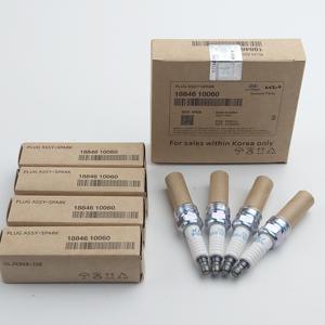 Conjunto de Bujías de Encendido de Iridio de Alta Calidad 18846-10060 para H-YUNDAI K-IA Veloster 11/15 Nuevo con 1 Año de Garantía - Product Image 2