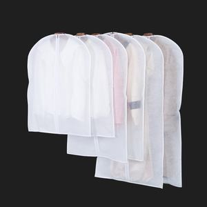 Bolsa de Almacenamiento de Ropa Moderna y Sencilla, Impermeable, <span class=keywords><strong>Sin</strong></span> Cierre, de Tela No Tejida, para Colgar Abrigos, Disponible en Guangzhou - Product Image 1