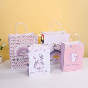 KUAIMA 16*8*22cm New Style Cartoon unicorn rainbow pony Cartoon Packaging <b>Bag</b> Cute Handbag Gift <b>Bag</b> - Product Image 3