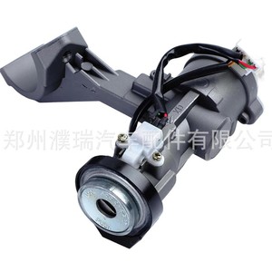 ชุดล็อคกุญแจสตาร์ทฮุนได เอลันตร้า รุ่น 81900-2DA00 ชุดประกอบล็อคทรงกระบอก ปี 2001-2009 - Product Image 1