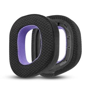 Coussinets d'oreille en maille de qualité supérieure, remplacement pour casque <span class=keywords><strong>Corsair</strong></span> HS80 Max HS80 USB filaire HS 80 RGB sans fil, réduction de bruit - Product Image 4