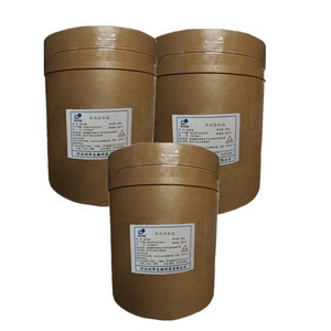 Fabricante Líder de Glicina CAS 56-40-6, Glicina en Polvo USP a Granel, Glicina L-Glicina de Grado Alimenticio/Grado para Piensos/Grado Técnico - Product Image 1