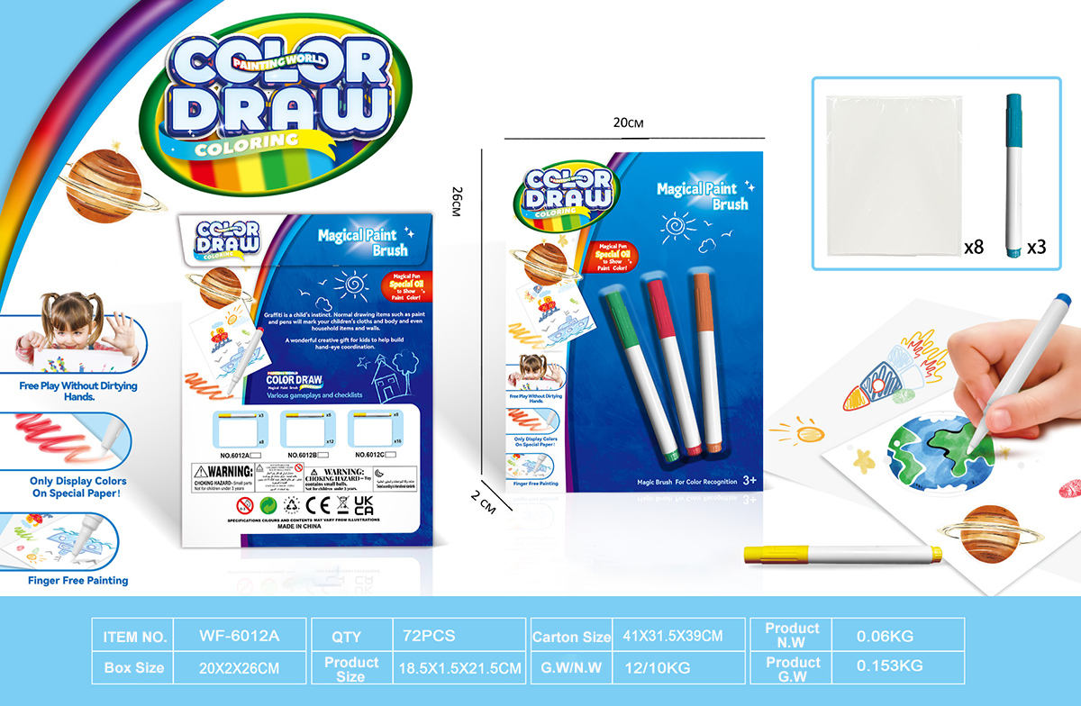 WF-6012A   ดับเบิลยูเอฟ-6012เอ