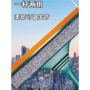 Nettoyeur de vitres QX-888, vert, en plastique, simple face, pour le nettoyage des fenêtres domestiques - Product Image 2