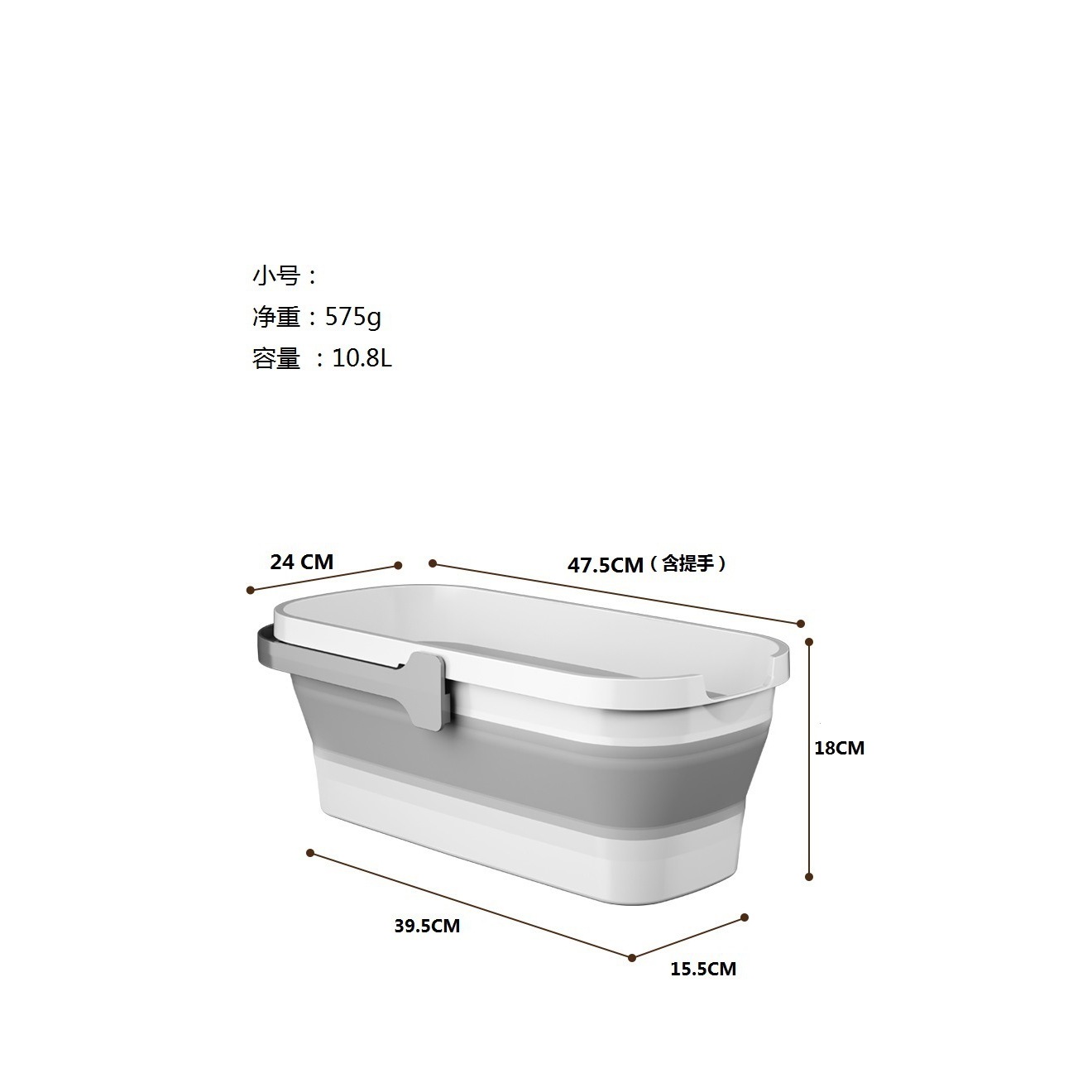 Small folding bucket