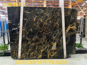 Baldosas y Losas de Mármol Portoro Negro Dorado Natural Personalizadas para Pisos y Escaleras, Diseño de Mármol para Interiores - Product Image 4