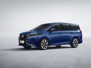 Aceptamos Pedidos Personalizados -chi M6 <span class=keywords><strong>2022</strong></span> Pro Wdct, Vehículo Familiar Chino de 7 Plazas, Eficiente en Consumo de Combustible, Espacioso, MPV R18 Automático, Volante a la Izquierda, Nuevo - Product Image 6