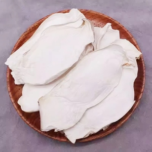 เห็ดนางรมแห้งหั่นบางๆแห้ง Pleurotus <span class=keywords><strong>eryngii</strong></span> เห็ดสดแห้ง - Product Image 1