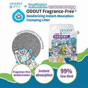 ทรายแมวควบคุมกลิ่นคู่ 99% ลดฝุ่น สำหรับแมวทุกช่วงวัย - รับผลิตแบบ OEM/ODM - Product Image 4