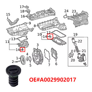 Bouchon de vidange de carter d'huile FB pour Mercedes Benz E300L C200 E53 S63 S550 S450 S320, pièce en nylon renforcé FBT04230456 - Product Image 2