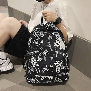 Mochilas Modernas de Nailon con Estampado de Grafiti de Gran Capacidad para Adolescentes de Bachillerato y Niños de 17 Pulgadas - Product Image 4