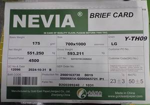 Nevia กระดาษศิลปะเคลือบมัน80กรัม90กรัม100g115g 120กรัม130กรัม150กรัม200กรัม250กรัมกระดาษศิลปะกลอสและด้านสำหรับการพิมพ์นิตยสาร - Product Image 3