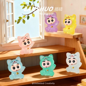 จี้เรซิ่นการ์ตูนชินจังเรืองแสงขนาดเล็ก 3 มิติ สำหรับโทรศัพท์ รถยนต์ ของขวัญ ผลิตจากเมืองอี้หวู่ - Product Image 3