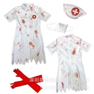 Costume d'infirmière zombie, robe blanche avec gants rouges et accessoires de tête pour Halloween, cosplay, jeu de rôle, femmes adultes, printemps 2025 - Product Image 5
