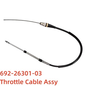 Yamaha Outboard Motor <b>Cable</b> 692-26301-03 For 60-85HP Replacement Part - Product Image 4
