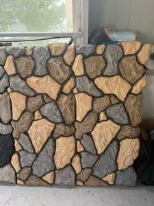 Pu nhân tạo Granite tấm Tường cho không gian ngoài trời chống cháy Faux 3D mô hình thiết kế thanh lịch cho biệt thự nhà bên ngoài trang trí - Product Image 2