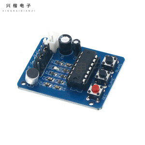 Módulo de audio SD1820PY con micrófono y altavoz integrados para grabación y reproducción de voz - Product Image 2