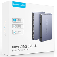 Conmutador HDMI Mindpure de 3 Puertos, 4K 60Hz, HDMI 2.0, 3 Entradas y 1 Salida, con Control Remoto IR, HDCP 2.2, para PS5, Xbox, PC, Monitor, TV
