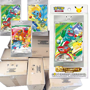 YQ 2026 Nouvelle <span class=keywords><strong>Carte</strong></span> Flash de Premier Partenaire de la 30ème Anniversaire de Pokémon TCG en Chinois Simplifié pour la Collection de Présentation Familiale en Papier VOL1 - Product Image 6