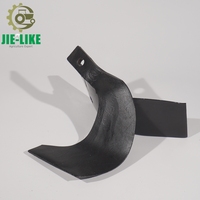 Équipement et outils agricoles, pièces de motoculteur, lame de motoculteur robuste pour tracteur, rotavator, cultivateur