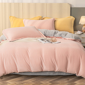 Venta al por mayor <span class=keywords><strong>de</strong></span> juegos <span class=keywords><strong>de</strong></span> franela <span class=keywords><strong>de</strong></span> leche <span class=keywords><strong>de</strong></span> cuatro piezas, juegos <span class=keywords><strong>de</strong></span> fundas <span class=keywords><strong>de</strong></span> edredón, juego <span class=keywords><strong>de</strong></span> colchas <span class=keywords><strong>de</strong></span> franela coral, sábanas y fundas <span class=keywords><strong>de</strong></span> edredón cálidas y gruesas. - Product Image 5