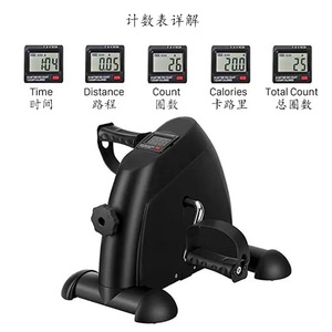 <b>Pedal</b> <b>Exercise</b> Bike For Seniors And Adults With Resistance Training Black Upright Model 100kg Load Capacity - Product Image 1