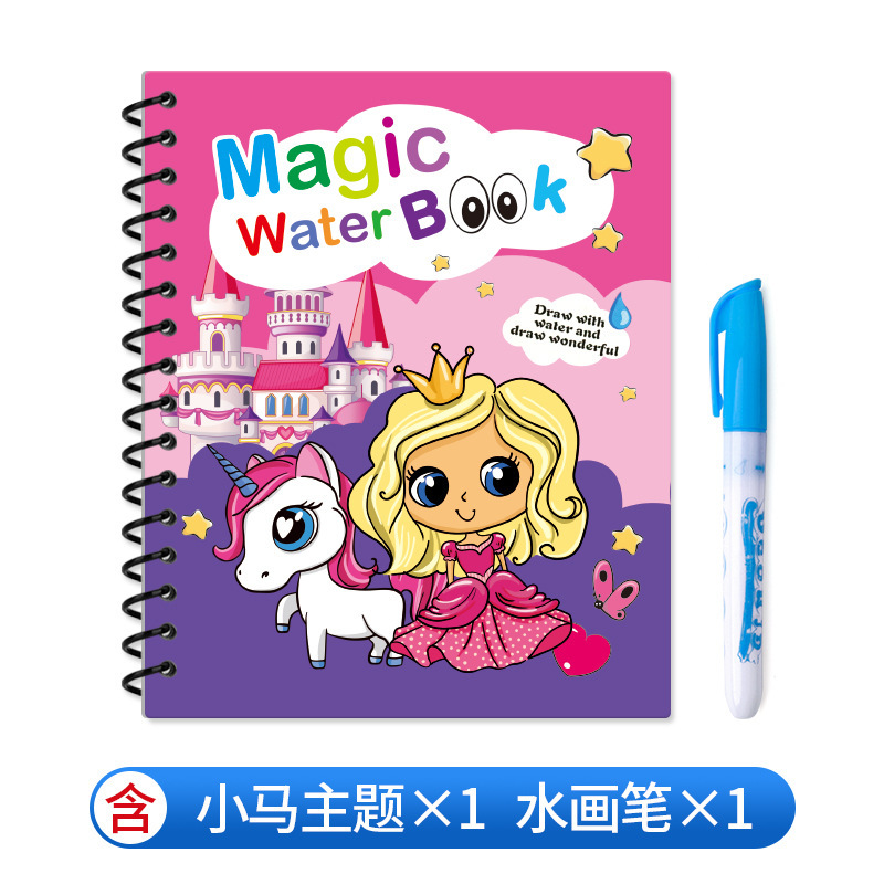 Pony theme [free pen + opp bag]