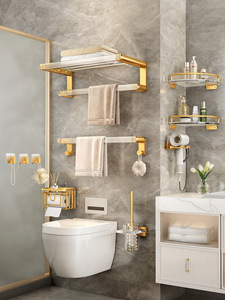 Giá treo khăn tắm bằng nhôm cao cấp, tùy chọn đơn/đôi, không cần khoan, treo tường tiết kiệm không gian cho phòng tắm, dùng trong nhà, tiết kiệm diện tích nhà vệ sinh - Product Image 2