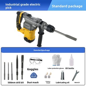 Hammer Pick Multi-Functional Rotary Hammer-Four-Hole Design High-<b>Power</b> Drilling Concrete-Breaking <b>Tool</b> Compact <b>Power</b> - Product Image 2