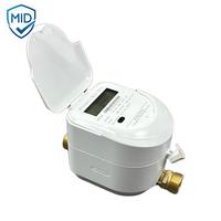Compteur d'eau ultrasonique compatible pour une transformation intelligente de l'eau à l'avenir
