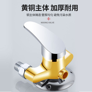 Robinet <span class=keywords><strong>de</strong></span> bain-<span class=keywords><strong>douche</strong></span> en laiton, mitigeur thermostatique anti-brûlure certifié CE <span class=keywords><strong>pour</strong></span> montage mural domestique, garantie 5 ans - Product Image 2