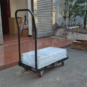 HYC-P02T כיסא שרף פלסטיק מודרני לעומס חיצוני ועומס אוכל 30 יח' - Product Image 3