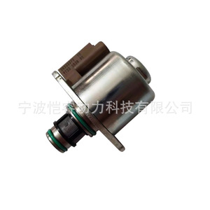 Valve de commande de rampe commune de carburant Kr08-Imv pour Ford Focus Mendeo à transmission manuelle - Product Image 1