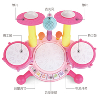 Multifunctional Kids Musical Instrument Toy Set Jazz Drum Keyboard Microphone Musical Toy Instrument