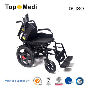 Sedia a rotelle pieghevole elettrica con freno a mano e frizione manuale e automatica con frizione elettrica portatile usata medica - Product Image 3